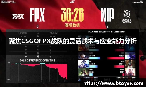 XK星空体育官网