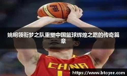 XK星空体育官网