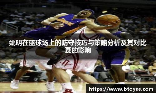 XK星空体育下载