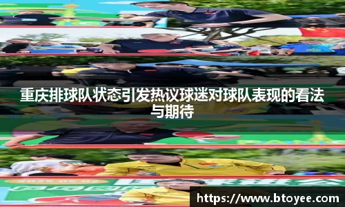 XK星空体育平台