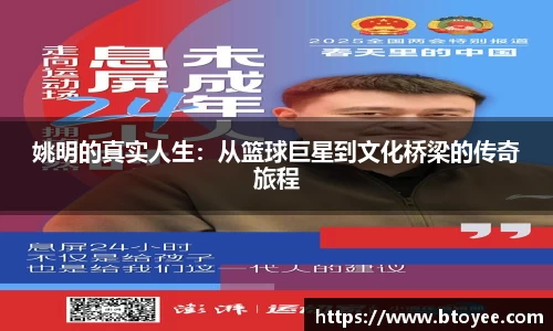 XK星空体育APP