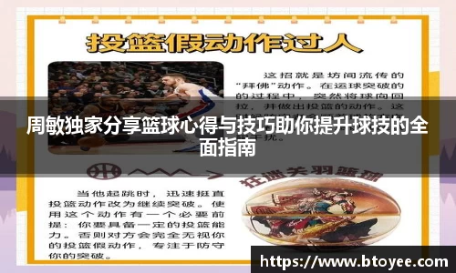 XK星空体育APP