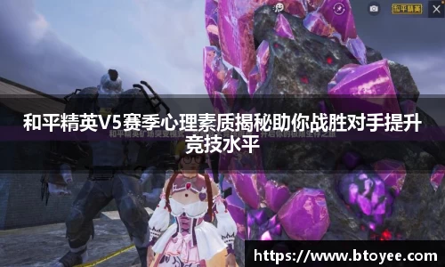 XK星空体育APP