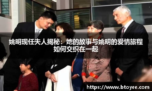 XK星空体育APP