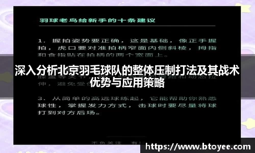 XK星空体育下载