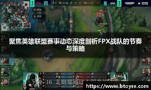 XK星空体育APP