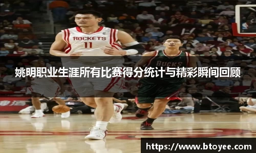 XK星空体育下载