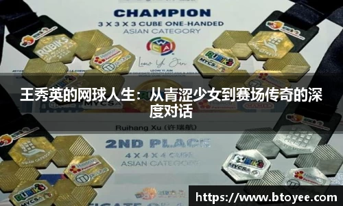 XK星空体育APP