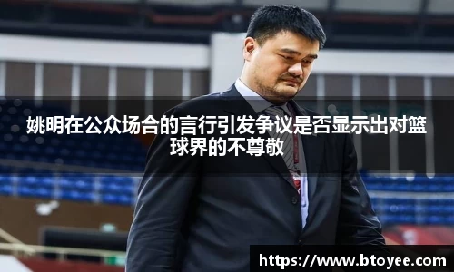 XK星空体育下载