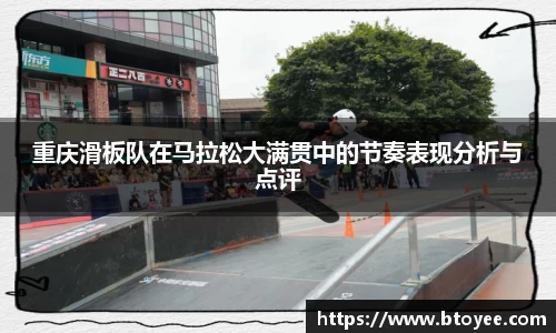 XK星空体育官网
