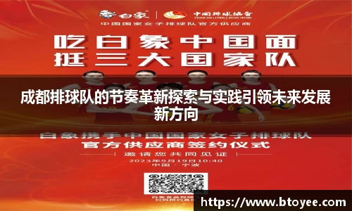 XK星空体育官网