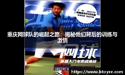 XK星空体育APP