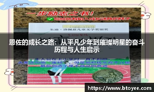 XK星空体育官网