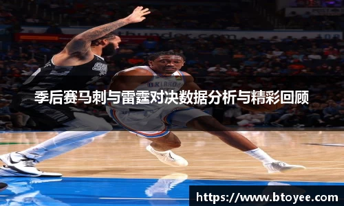 XK星空体育官网