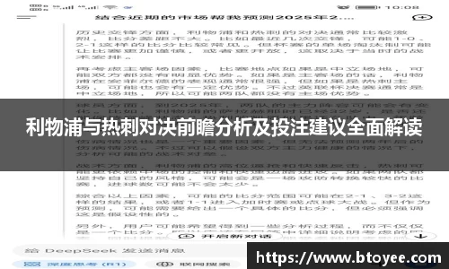 XK星空体育平台