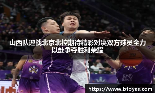 XK星空体育官网
