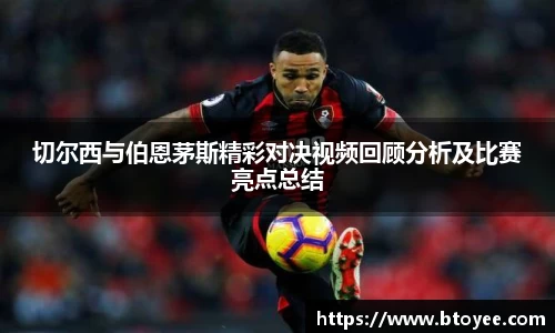 XK星空体育官网