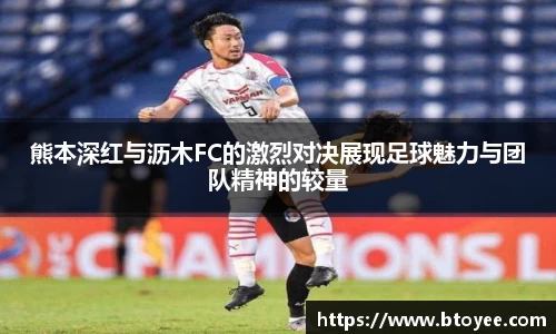 XK星空体育平台