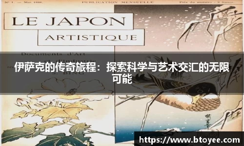 XK星空体育平台