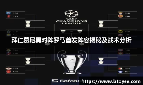 XK星空体育下载