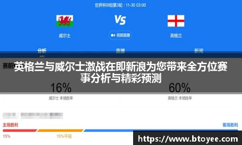 XK星空体育APP
