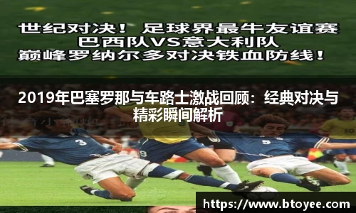XK星空体育APP