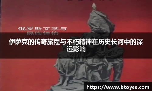 XK星空体育下载