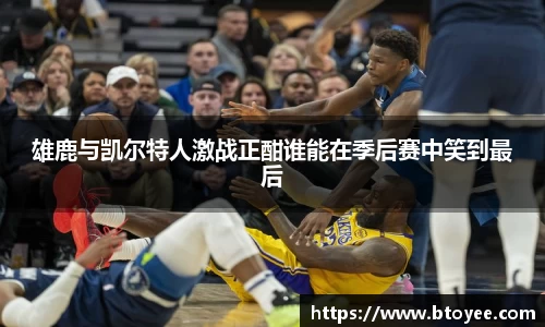 XK星空体育下载