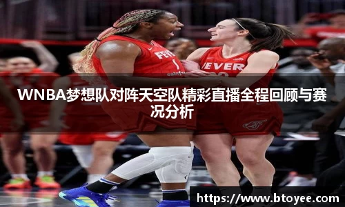 XK星空体育官网
