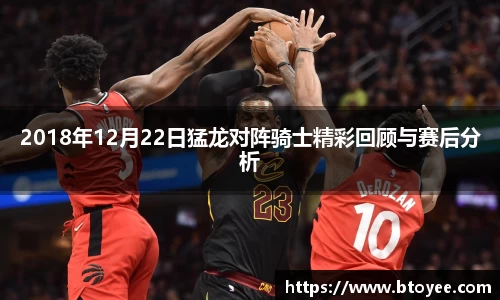 XK星空体育下载