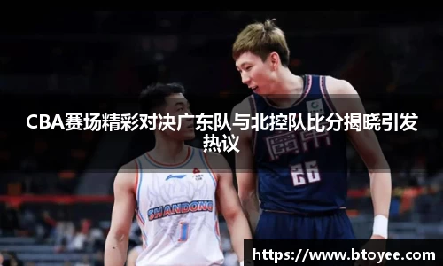 XK星空体育下载
