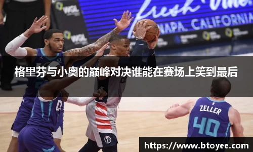 XK星空体育下载