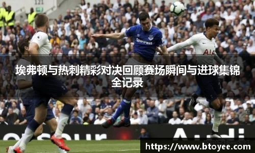 XK星空体育下载