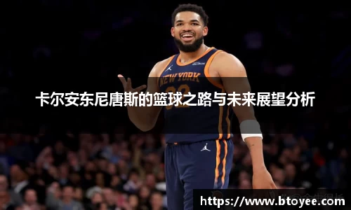 XK星空体育下载