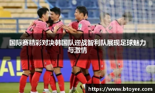 XK星空体育官网