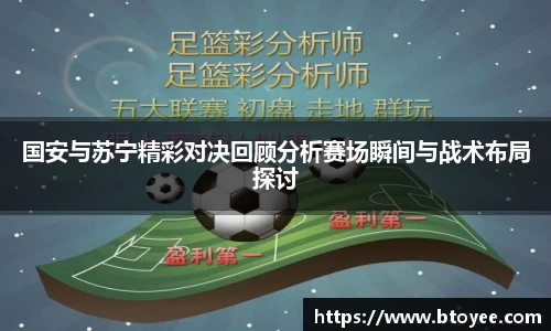 XK星空体育平台