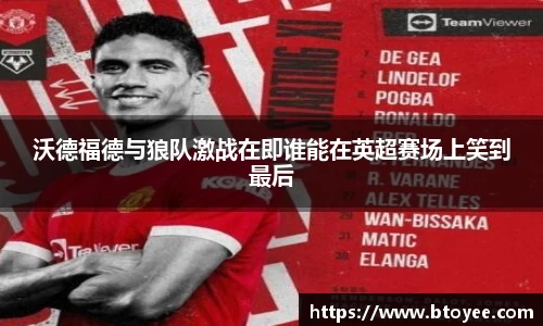 XK星空体育官网