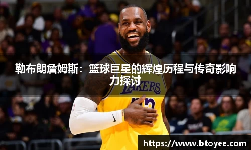 XK星空体育下载