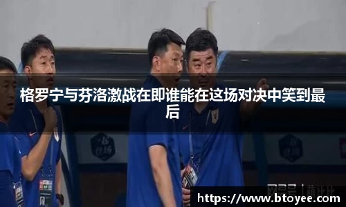 XK星空体育官网