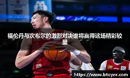 XK星空体育官网