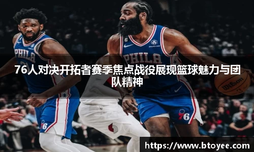 XK星空体育下载