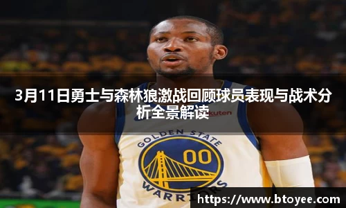 XK星空体育官网