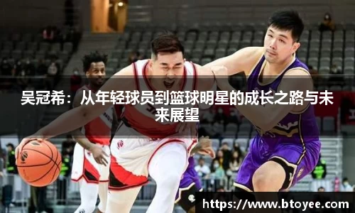 XK星空体育官网