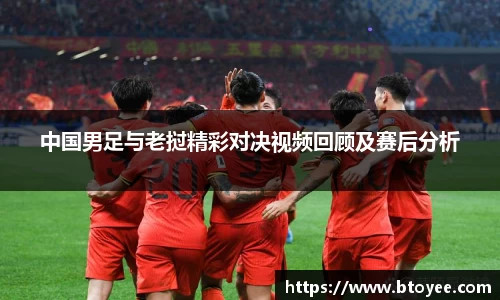 XK星空体育官网