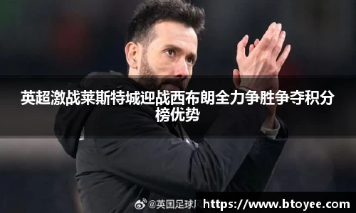 XK星空体育平台
