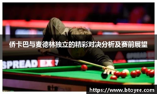 XK星空体育官网