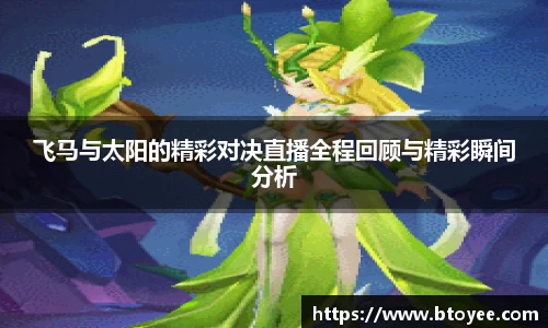 XK星空体育官网