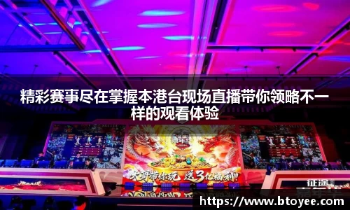 XK星空体育官网