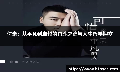 XK星空体育下载