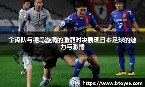 XK星空体育官网